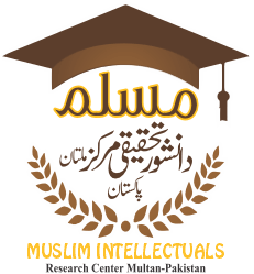 Muslim Intellectuals Research Center